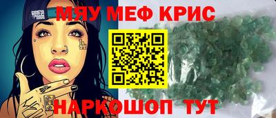 apvp Бугуруслан
