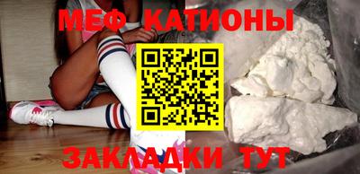apvp Бугуруслан