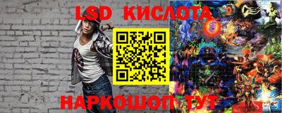 apvp Бугуруслан