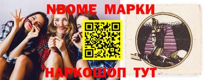 apvp Бугуруслан