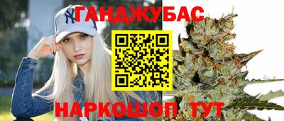 мяу мяу мука Бузулук
