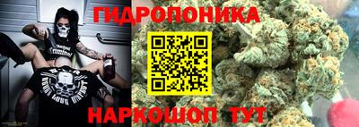 меф VHQ Будённовск