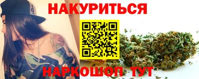 меф VHQ Будённовск