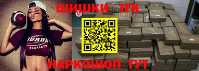 мяу мяу мука Бузулук