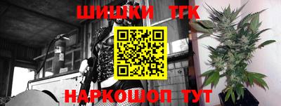 apvp Бугуруслан