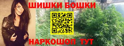 мяу мяу мука Бузулук