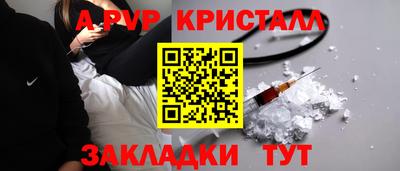 мяу мяу мука Бузулук