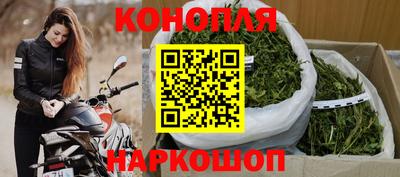 мяу мяу мука Бузулук