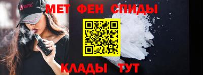 мяу мяу мука Бузулук