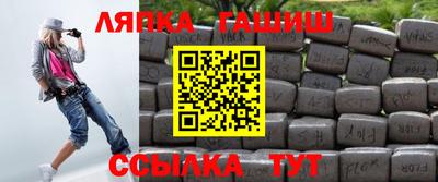 apvp Бугуруслан