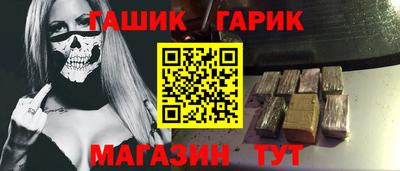 apvp Бугуруслан