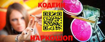 мяу мяу мука Бузулук