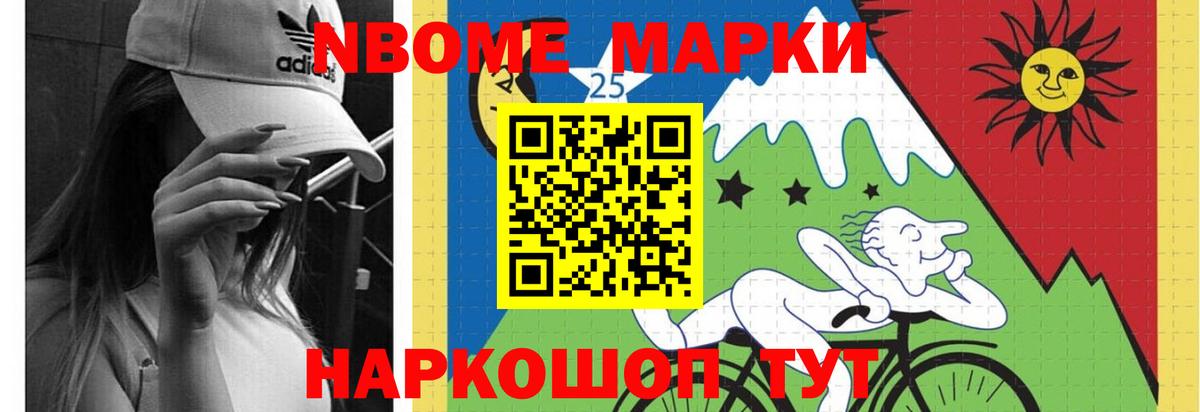 Свободный  Лсд 25 экстази кислота  Вход с VPN  LSD-25 экстази  ЛСД экстази кислота 